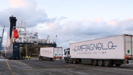 الخط الملاحي «الرورو» 