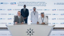  مجموعة موانئ أبوظبي