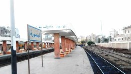 محطة قطارات المنصورة