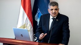 الفريق أسامة ربيع