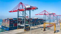 محطة حاويات «تحيا مصر 1»