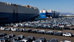  الرسوم الجمركية 