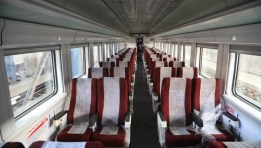 السكة الحديد 