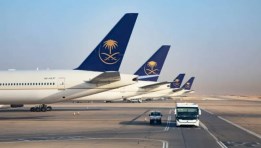 طيران الرياض