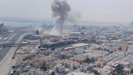 انفجارات في البحرين