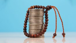 التمويل الإسلامي في عُمان