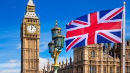 الاقتصاد البريطاني