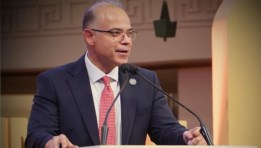 رئيس الرقابة المالية خلال مؤتمر Money Made Simple