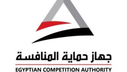 جهاز حماية المنافسة