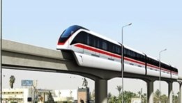 القطار الكهربائي السريع