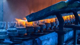 الصناعات المعدنية