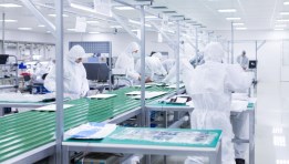 صناعات طبية