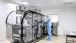 صناعة الأجهزة الطبية- أرشيفية