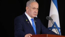 بنيامين نتنياهو