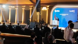  حفل إطلاق الاستراتيجية الجديدة للطيف الترددي بالسوق المصري