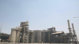 إعادة تشغيل مصنع الأنود