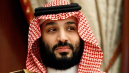 الأمير محمد بن سلمان بن عبد العزيز آل سعود
