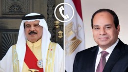 السيسي يجري اتصالاً هاتفياً بجلالة الملك حمد بن عيسى آل خليفة