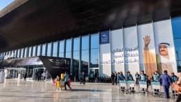 مطار الكويت الدولي