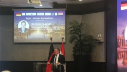 جانب من الفعاليات 