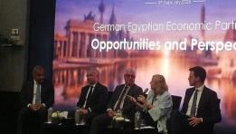 جانب من الجلسة