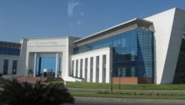 منطقة تكنولوجية 