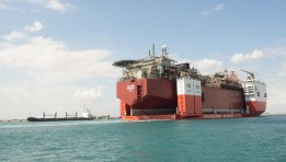 سفينة الغطس حاملة المثقلات  HUA RUI LONG