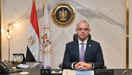 الدكتور محمد فريد، وزير الاستثمار والتجارة الخارجية