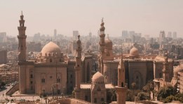 القاهرة التاريخية