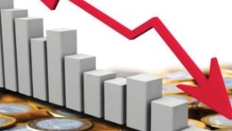 تباطؤ التضخم