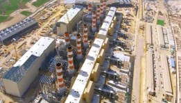 بياض العرب الصناعية في بني سويف