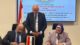 الكهرباء توقّع عقدين مع مجموعة إنيرجيا –السويدي لدعم الشبكة القومية وتأمين صيف 2026