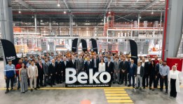 مصنع بيكو التركي في مصر