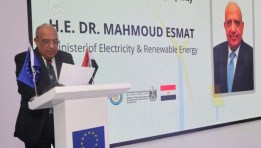  الدكتور محمود عصمت ويزر الكهرباء