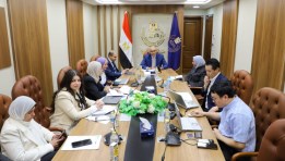 هيئة الدواء تبحث مع إيرث كوربوريشن اليابانية تعزيز الاستثمار وتوطين الصناعة