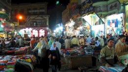 أسواق العتبة