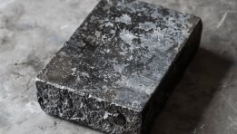 الحديد المختزل - صورة أرشيفية