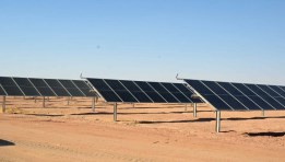 محطة أبيدوس للطاقة الشمسية - صورة أرشيفية