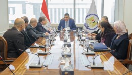  الهيئة المصرية للشراء الموحد والإمداد