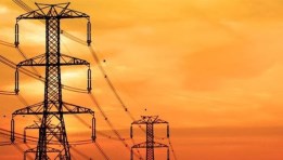 قطاع الكهرباء