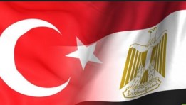 التبادل التجاري بين مصر وتركيا