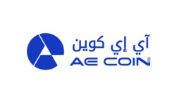 عملة AE Coin