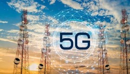 الجيل الخامس- تعبيرية