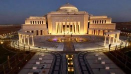 مجلس النواب