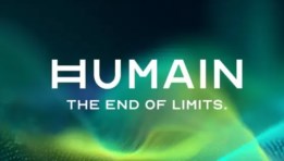 شركة هيوماين السعودية