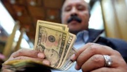 تحويلات المصريين في 2025