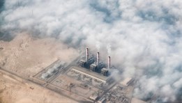 مصانع - صورة أرشيفية 