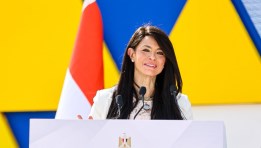 الدكتورة رانيا المشاط وزيرة التخطيط والتنمية الاقتصادية والتعاون الدولي