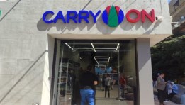 كاري أون  Carry On - صورة أرشيفية 