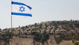 إسرائيل - صورة أرشيفية 